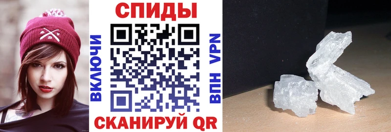 АМФ 98%  Кисловодск 