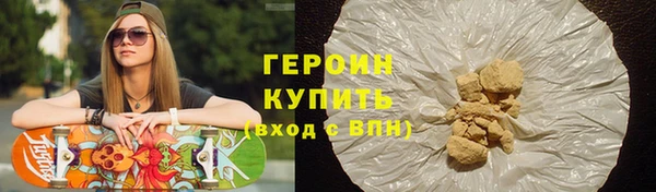 меф Дмитров