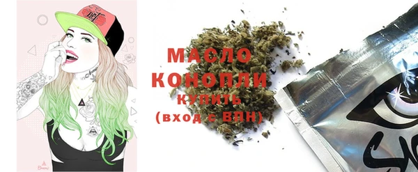 меф Дмитров