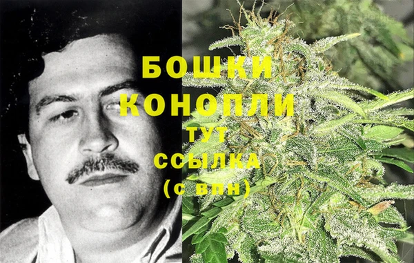 mix Гусь-Хрустальный