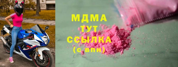 jwh Дмитриев