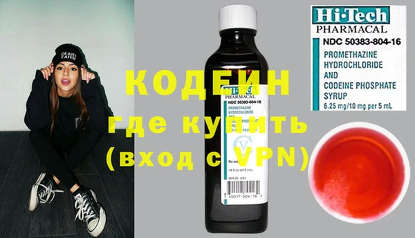 меф Дмитров