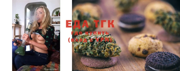 меф Дмитров
