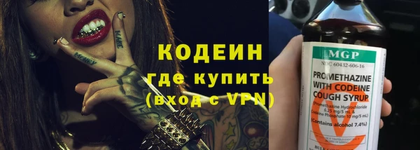 MDMA Premium VHQ Дмитровск