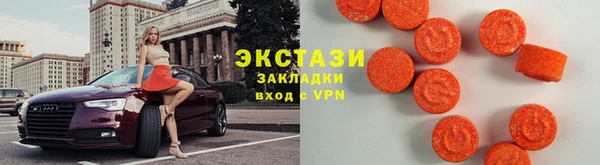меф Дмитров