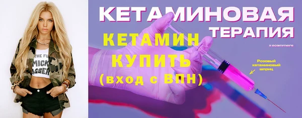 MDMA Premium VHQ Дмитровск