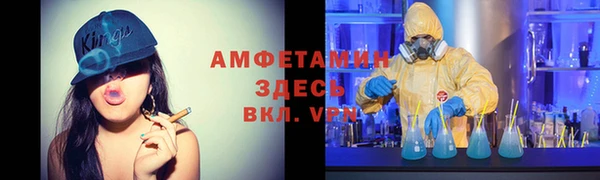 MDMA Premium VHQ Дмитровск