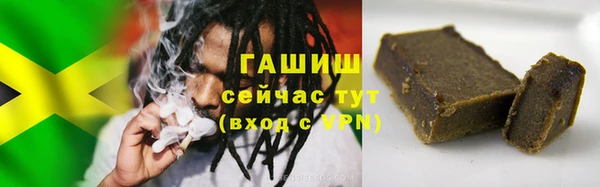 меф Дмитров