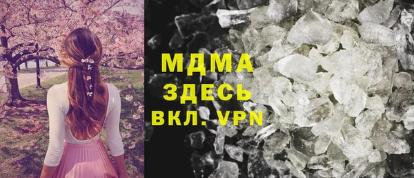 меф Дмитров
