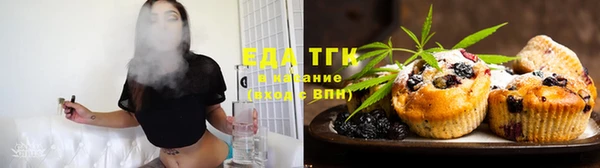 меф Дмитров