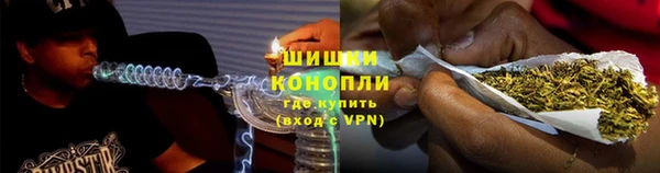 MDMA Premium VHQ Дмитровск