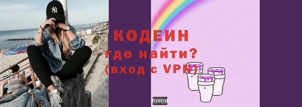 MDMA Premium VHQ Дмитровск
