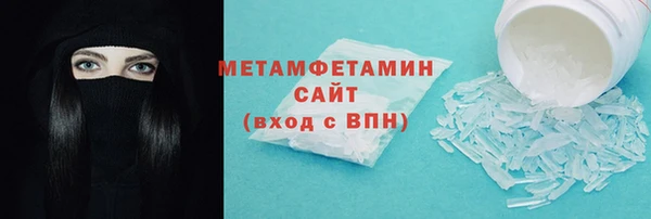 меф Дмитров