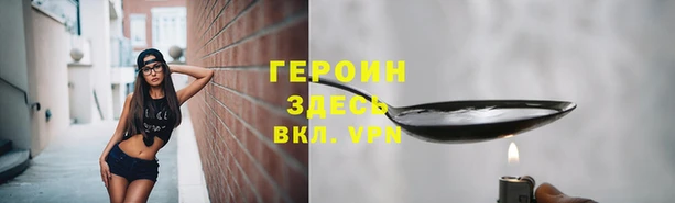 MDMA Premium VHQ Дмитровск