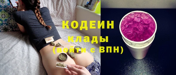 MDMA Premium VHQ Дмитровск