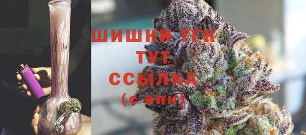 MDMA Premium VHQ Дмитровск