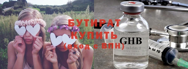 меф Дмитров