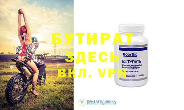 jwh Дмитриев