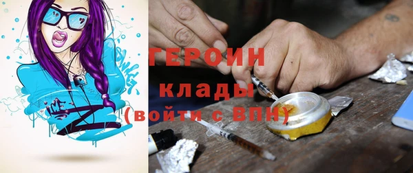 меф Дмитров