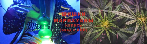 MDMA Premium VHQ Дмитровск