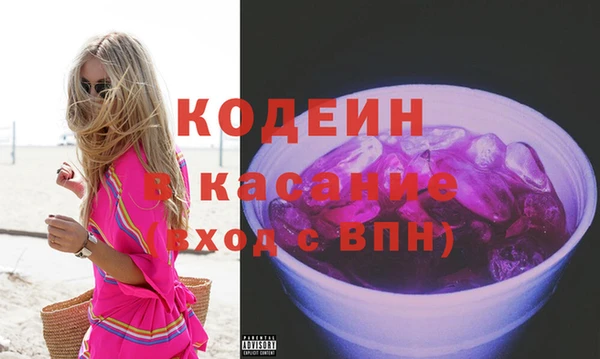 меф Дмитров