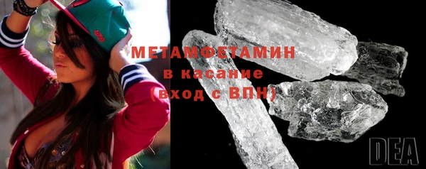 меф Дмитров