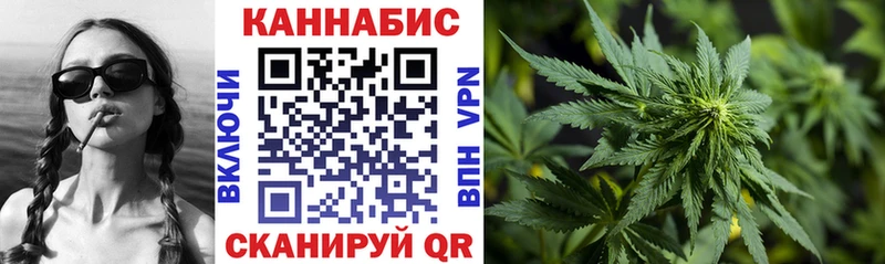 KRAKEN сайт  Кисловодск  Шишки марихуана сатива 
